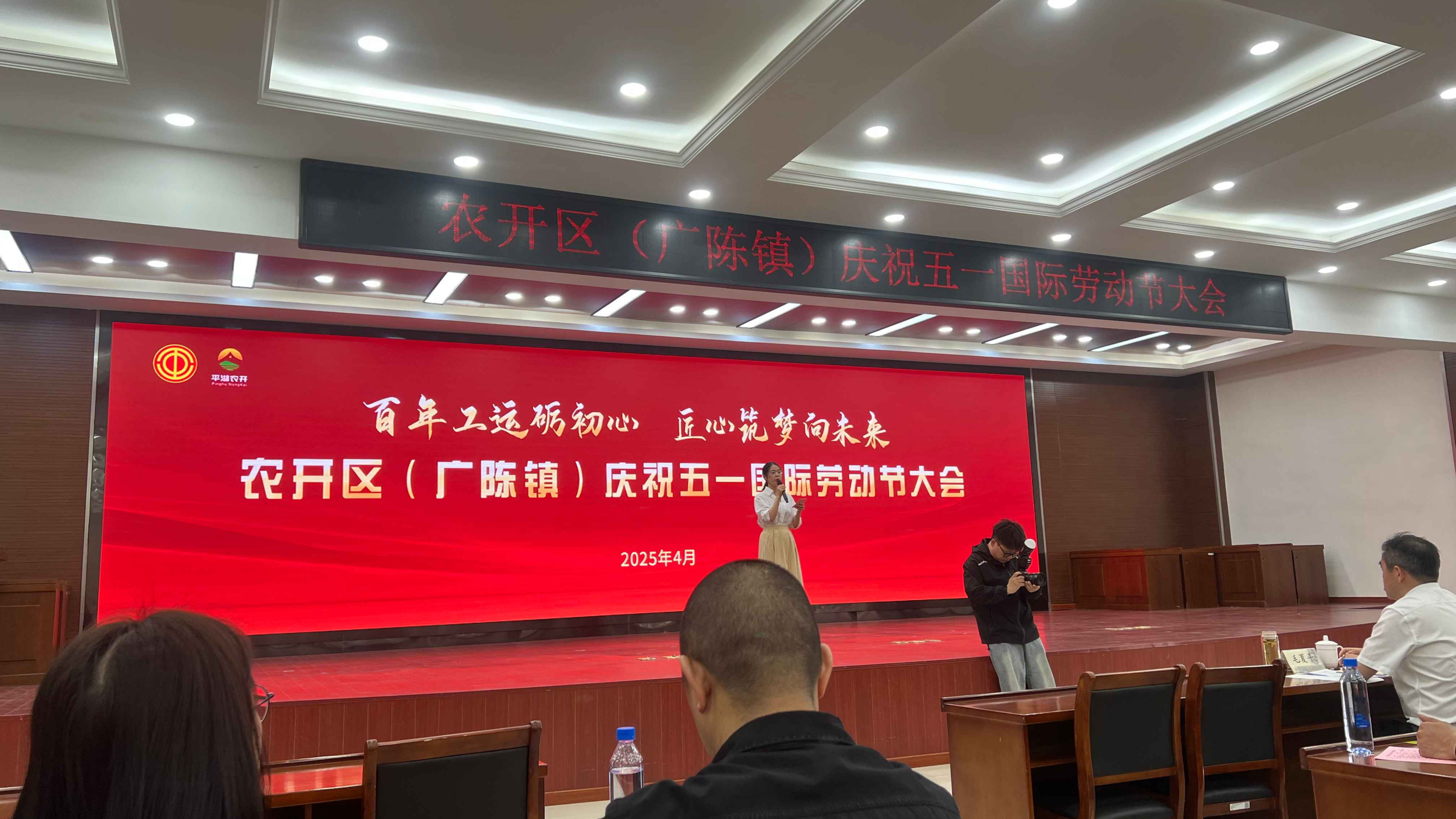 Labor Day | Salute to every ordinary worker!